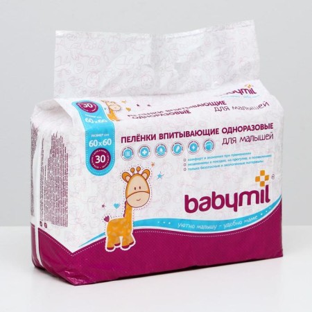 Diabia diapers "Babymil", 60*60, 30 pcs-1