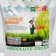 Lawn grass mixture "Absolute", "Sun", 5 kg