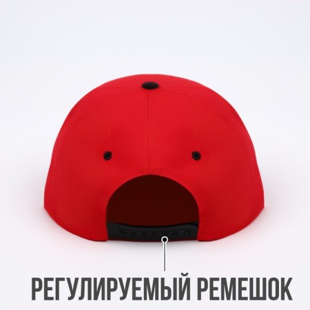 Cap "President", red-2