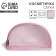 Cosmetic bag PVC 14 cm x 21 cm "Makeup Bag" with a frame
