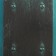 Postal box No. 4010V, green patina