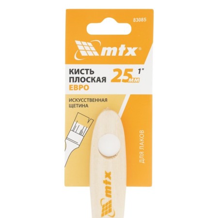 Brush flat MTX Euro 83085, artificial bristles, wooden handle, 1 "-3