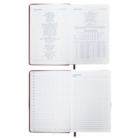 The diary is low, PVC cover, A5 format, 140 sheets in a cage, mix-10