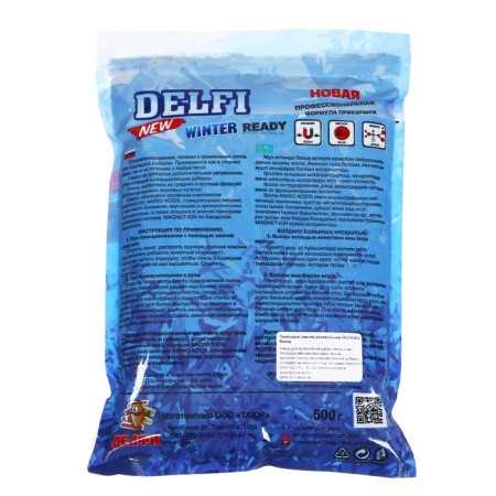 Bait winter -moisturized delfi Ice Ready, bream - roach, cocoa/cinnamon, 500 g-1