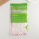 A set of napkins for washing Dolyan dishes, 30 × 30 cm, 3 pcs