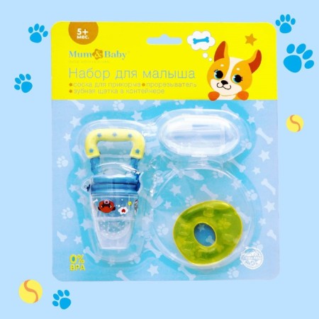 Set: Nibbler for feeding with silicone mesh + silicone toothbrush on a finger in a container + silicone rejector "dog"-1