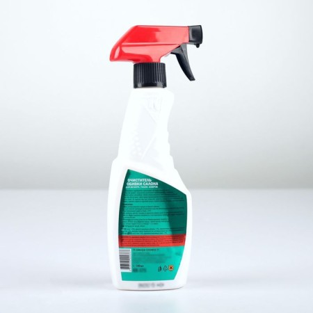 Cleaner Velura and upholstery Kerry, 500 ml, trigger KR-575-1