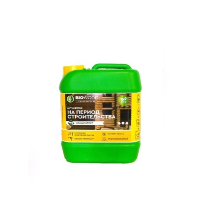 Antiseptic for the construction, transportation and storage period BioWood TS 1: 1, 5l