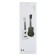 Musical toy - guitar "Style", 4 strings, 57 cm., White color