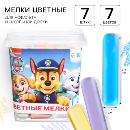 Set of colored crayons puppy patrol, 7 flowers mix