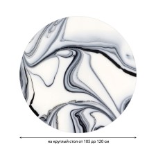 The tablecloth “Skinali marble”, round, oxford, elastic band, size 140x140 cm, diameter 105-120 cm