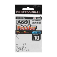 Hooks Cobra Pro Feeder, series F550, No. 10, 10 pcs.