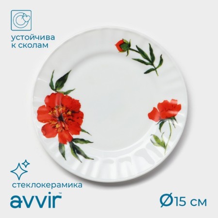 Pile plate “velvet rose”, d = 15 cm, glass ceramic, white color