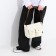 Youth bag with zipper, milk color