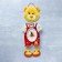 Watch wall interior children's "Bear", discrete move, 16 x 42 cm