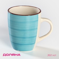 Mug ceramic shade 