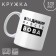 Mug "just Vova", 320 ml