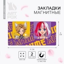Magnetic bookmarks 2 pcs on the “Anime” substrate