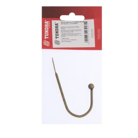 Hook furniture tundra TKO003, one -rod, bronze-5