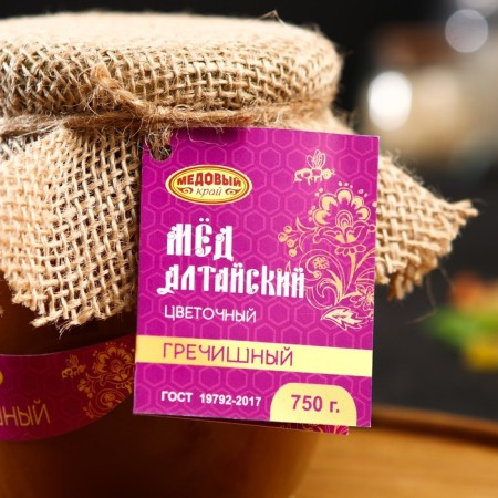 Altai buckwheat honey, 750 g-1