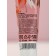 Mitting hand cream, 30 ml, velvet skin