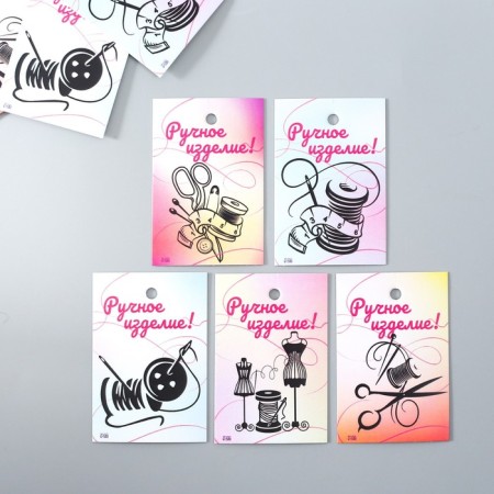 Swess Cardboard Biro set 10 pcs (5 types) 4x6 cm