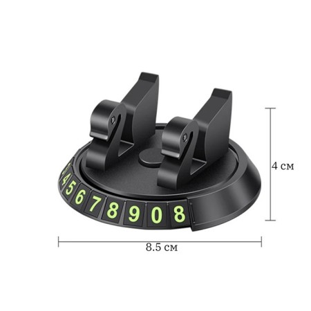 Anti -slip mat with a stand for a phone, 19 × 24 cm-2