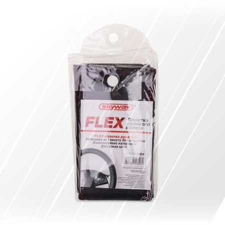 Skyway Flex-8 braid, eco-leather, size m, black with red stitching, s01109009-9