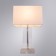 CLINT 39x16x24 cm, 1x40W E14 table lamp, 1x40W