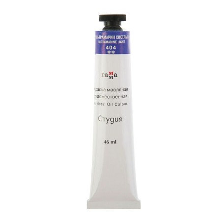 Oil paint in the tube 46 ml, gamma "Studio", No. 404 Ultramarin Light