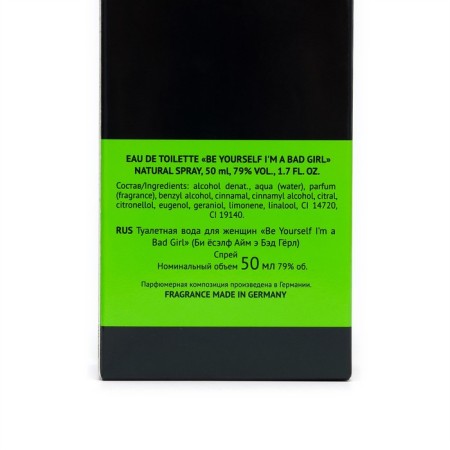 Women's toilet water BE YOURSELF I’M A Bad Girl, 50 ml-2