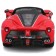 Машинка Bburago Ferrari Laferrari Aperta, Die-Cast, 1:43, цвет красный