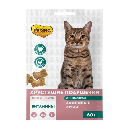 Mnyams delicacy "Healthy teeth" Crispy pillows for cats with chicken, 60 g