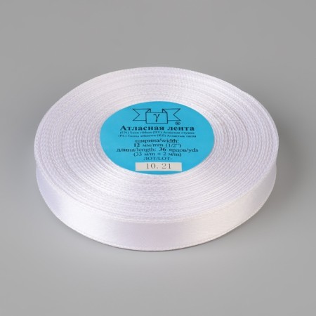 Satin tape, 12 mm × 33 ± 2 m, white color No. 001-2