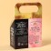 Gift set "MRS & MR", black tea with ginger 50 g, Coffee ground, taste: Nuga, 100 g. (18+)
