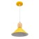 Lamp Bayerlux 2034834/1 E27 40W yellow 22x22x21 cm