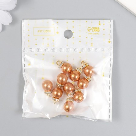 Decor for creativity plastic "Bronze pearl with loop" set 10 pcs 1x1.2 cm-4
