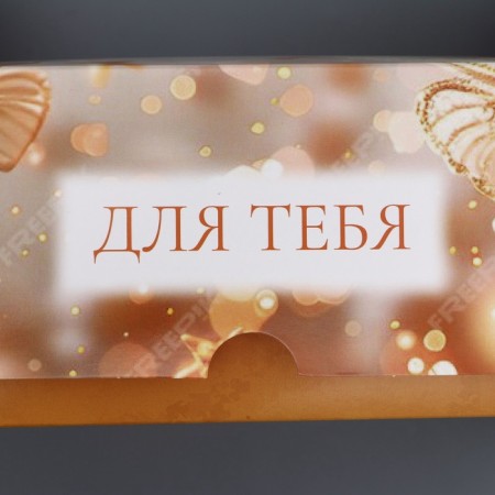 Gift folding box with a window, packaging, "butterflies", 25 x 15 x 7 cm-3