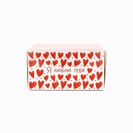 Packaging for confectionery with a plastic lid "I love you" 12 x 6 x 11.5 cm-3