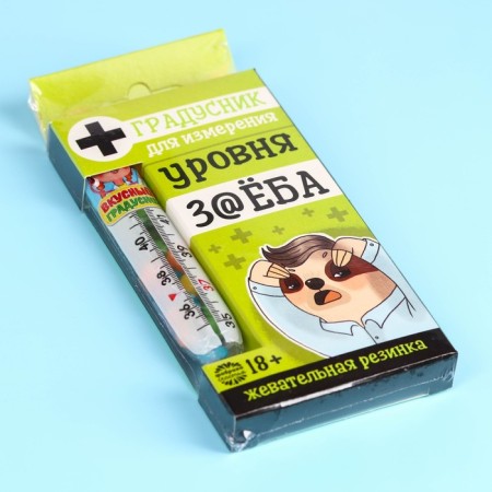 Chewing gum in the thermometer "Level", 7 g. (18+)-4