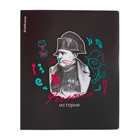 Subject notebook, 48 sheets, cage, history of Erichkrause "Persons", plastic cover silk-screen cover, OFSET Beliness 100%, information block