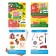 Developing set "Skills of the XXI century. I'm learning to reason ", 15 cards, 3+