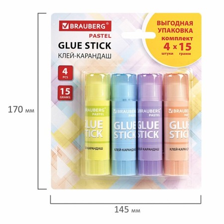 PVP 15 g glue Brauberg Pastel, 4pcs, blister 271250-13