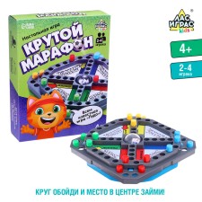 Board game 