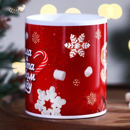 Ceramic “Pinche” mug, 320 ml, white color-2