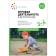 Game activity in kindergarten. 3-4 years. Gubanova N.F.