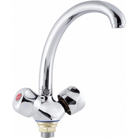 FAUZT FZS-293-76 kitchen mixer, two-wound, excess length is 215 mm, chrome