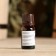 Poitgrain essential oil, a bottle-boiler, annotation, 10 ml