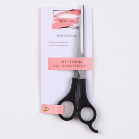 Hairdressers with emphasis, blade - 7 cm, black color-3