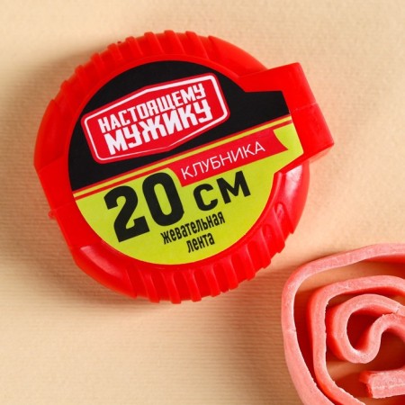 Chewing tape "Real Man" in a coil, 8 g.-1